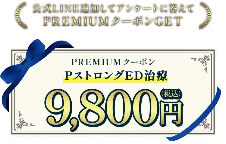 point